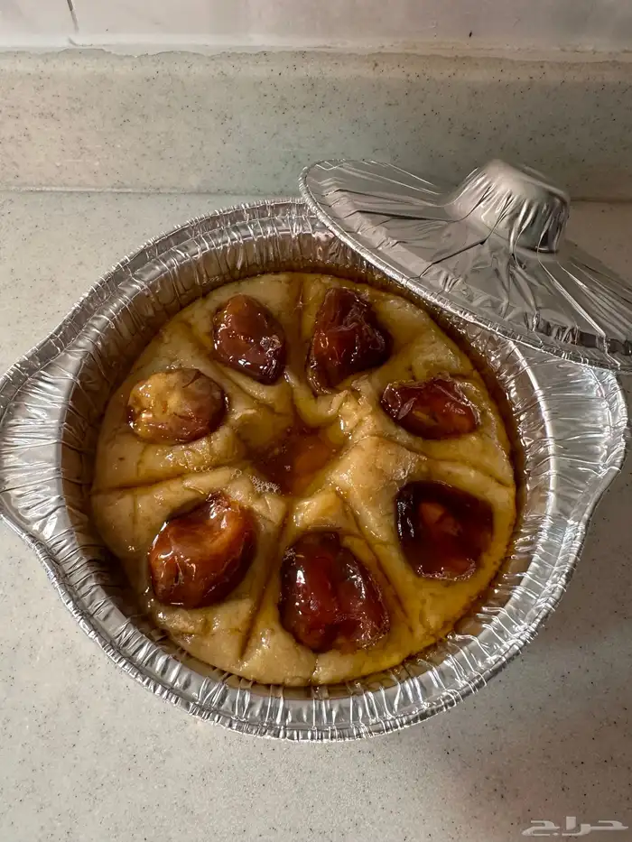 اسر منتجه 98