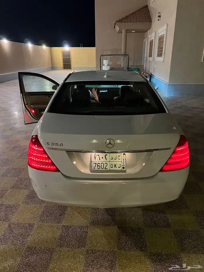 مرسيدس مديل 2006 بانوراما 3