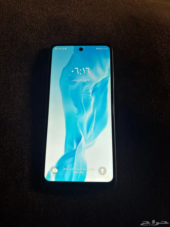 جوال ايتل 2