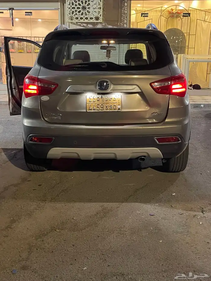 شانحان cs35 فل كامل 11