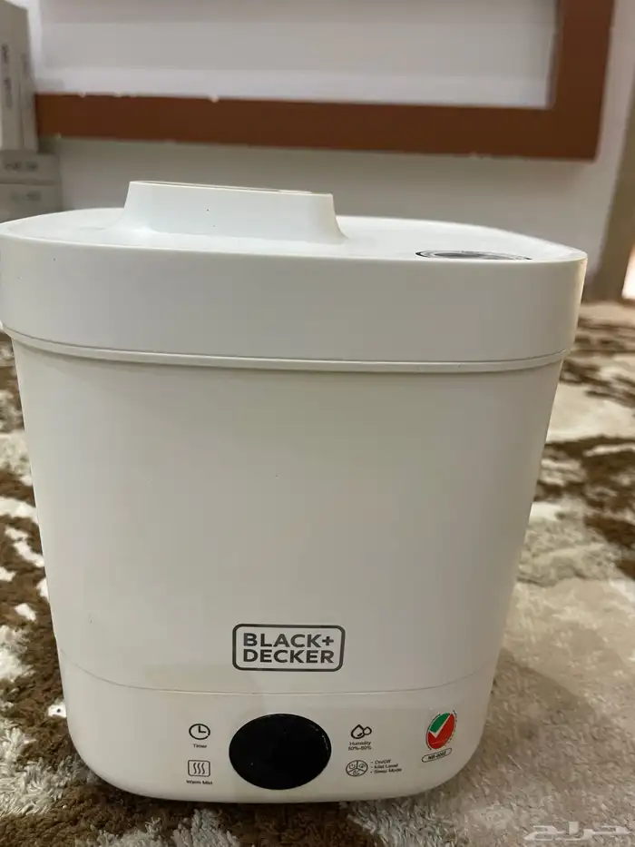 فواحة زيوت عطريه 0