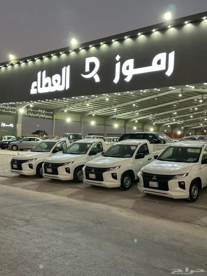 ميتسوبيشي L200 ديزل - 2023 0