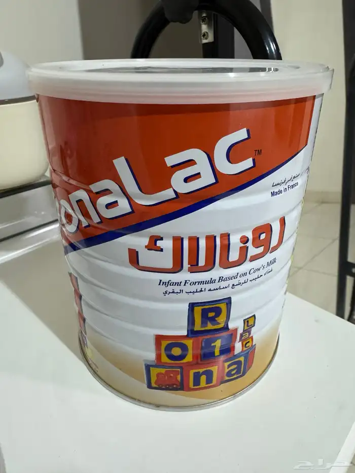 حليب رونالاك 1 3