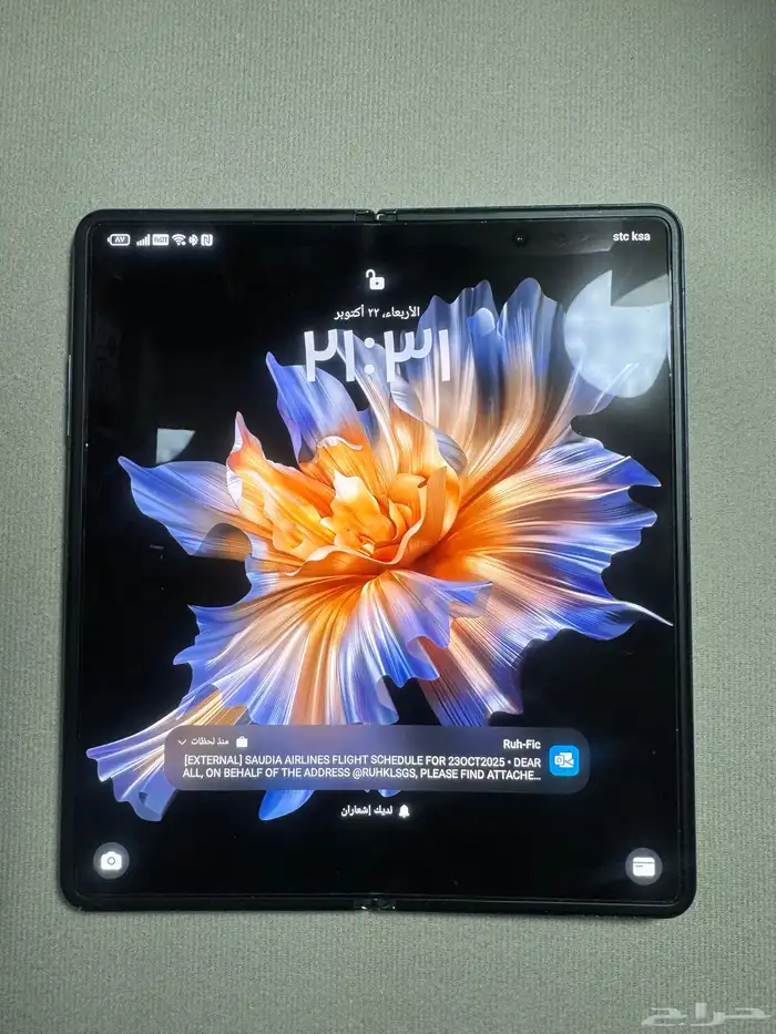 (HONOR Magic Vs (512GB   12GB RAM- هونر ماجيك Vs 8