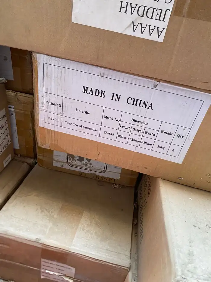 روال معمل دعايه واعلان. رول فوجي 14