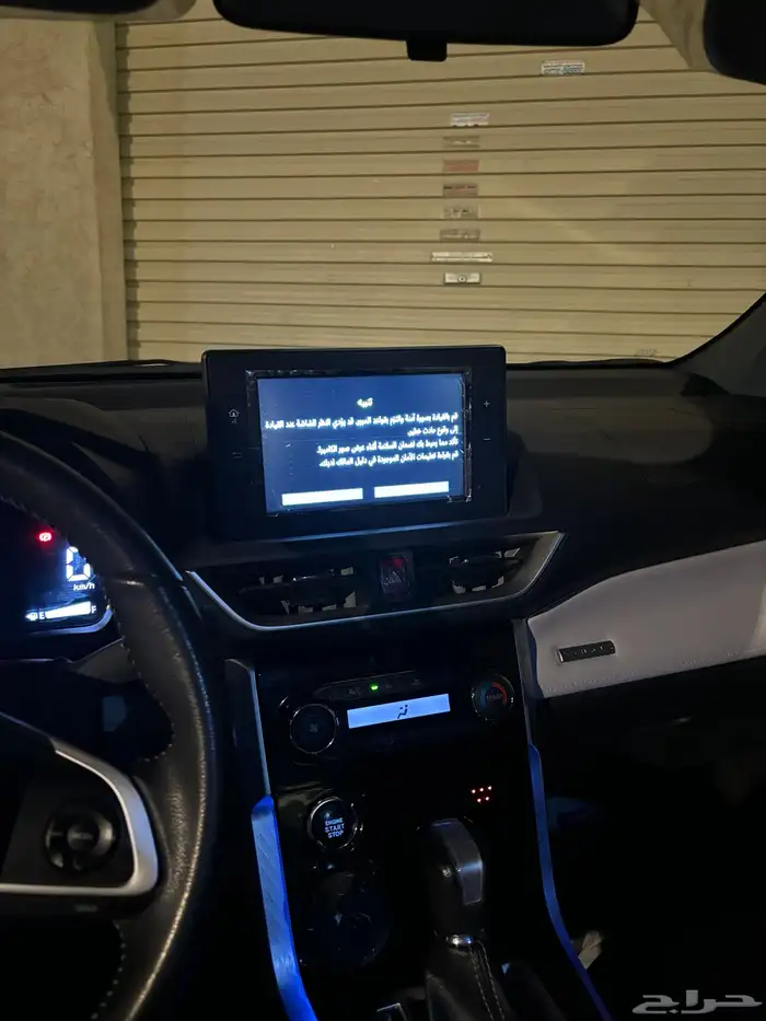 فيلوز 2024 8