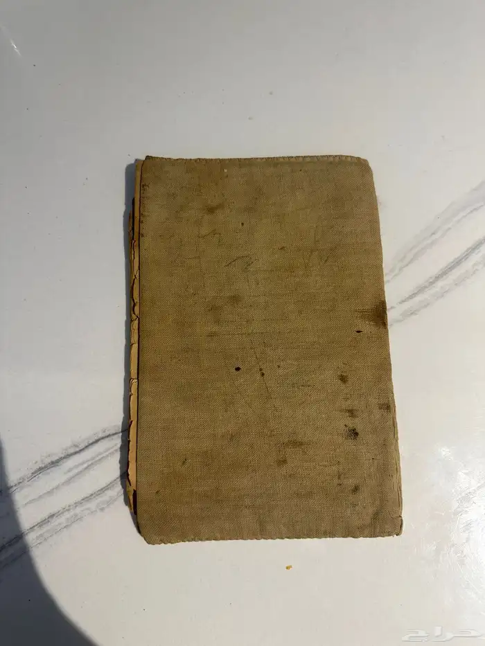 كتاب قديم جدا طباعه بغداديه 5