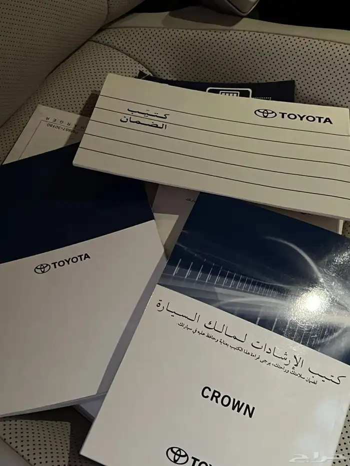 تويوتا كراون 2023 9