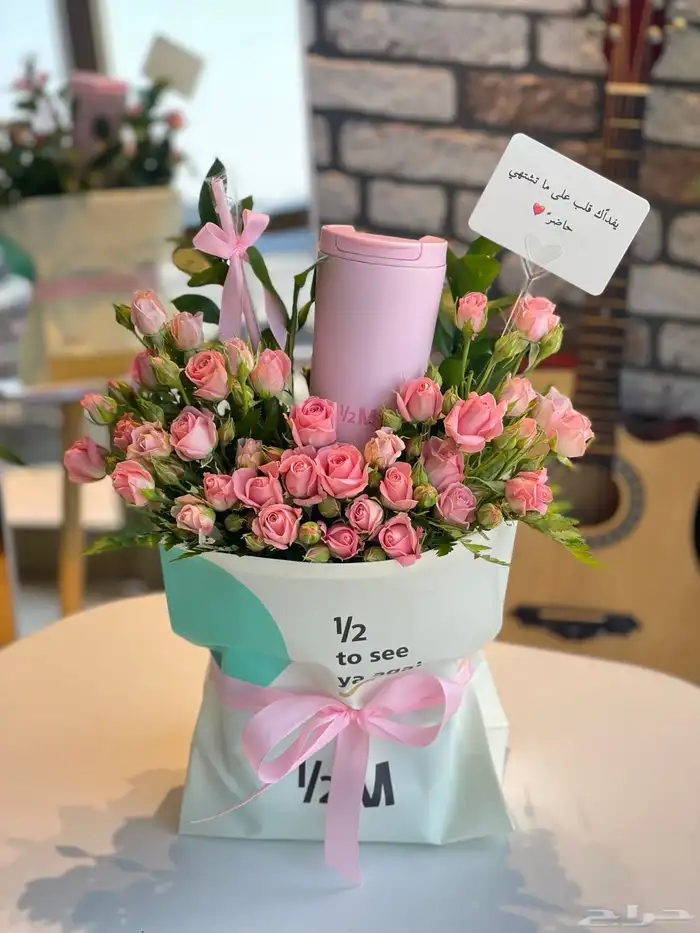 مق هاف مليون الوردي الجديد 7