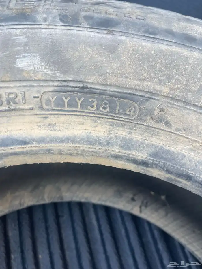 كفرات مستخدمة 15