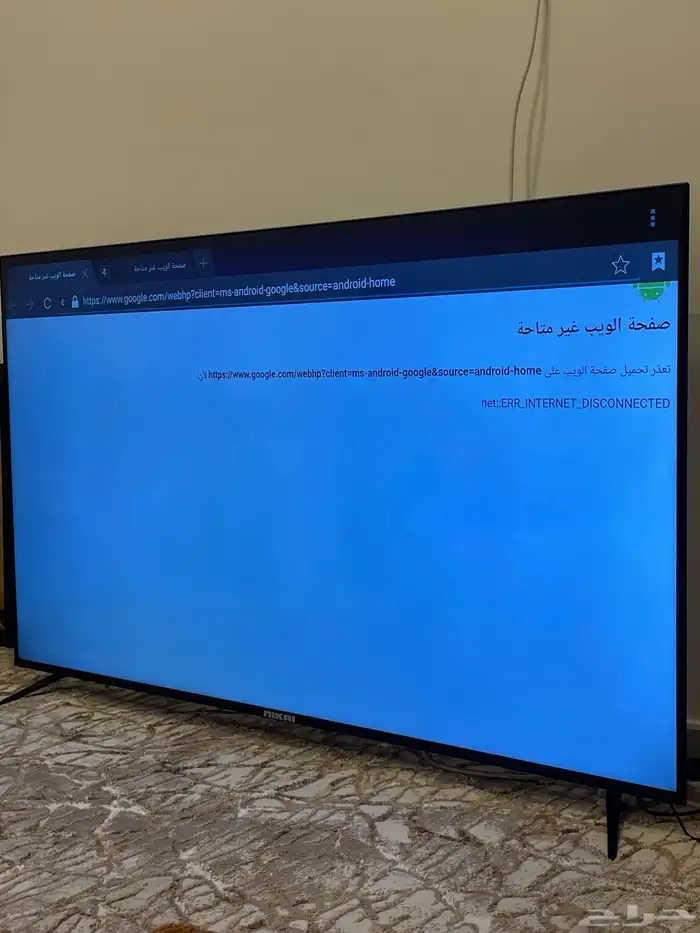 nkhiتلفزون 65 بوصه ذكي 1