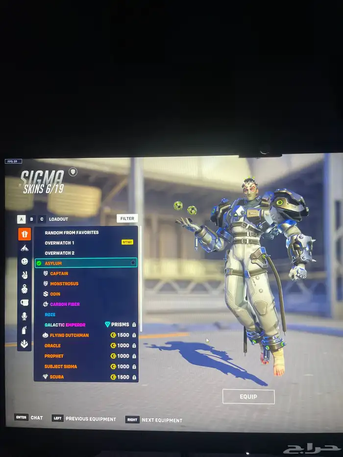 حساب اوفرواتش 22