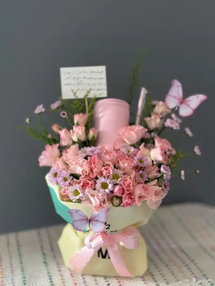 مق هاف مليون الجديد _هدايا مكة _توصيل هدايا مكة 5