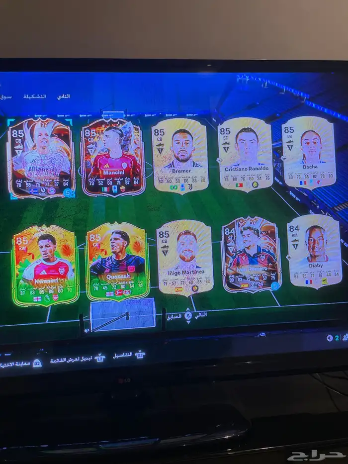 حساب فيفا 26 للبيع 4