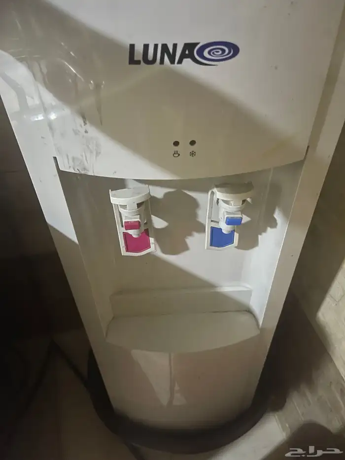 براده مويه 0