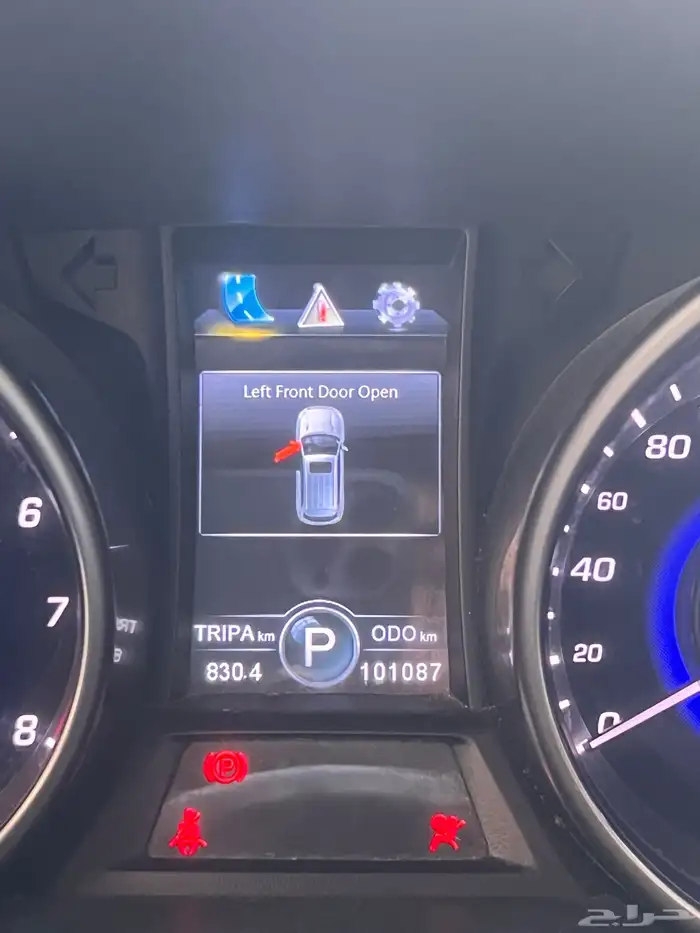 شانجان CS75 موديل 2018 6