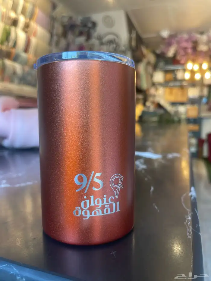 مق هاف مليون 36