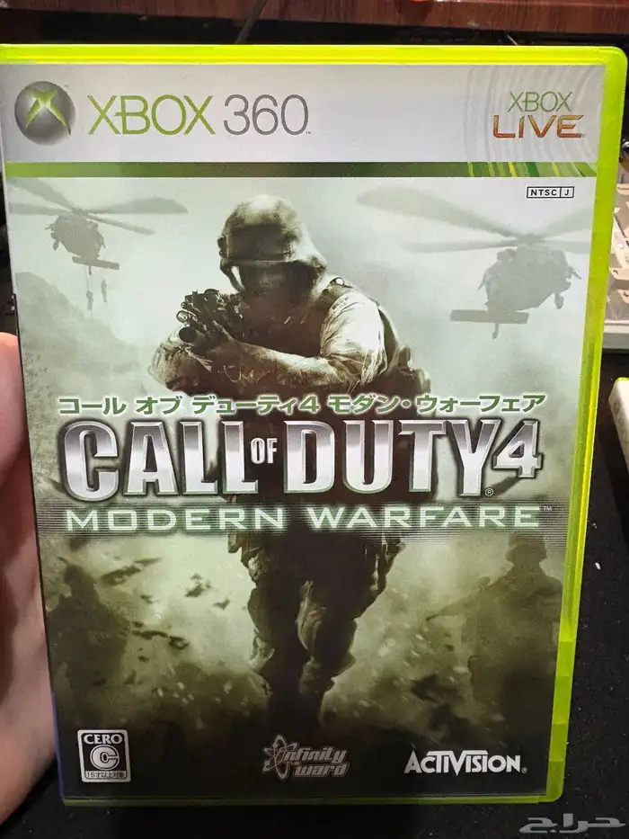 مجموعه اشرطه XBOX360 و PS2 2
