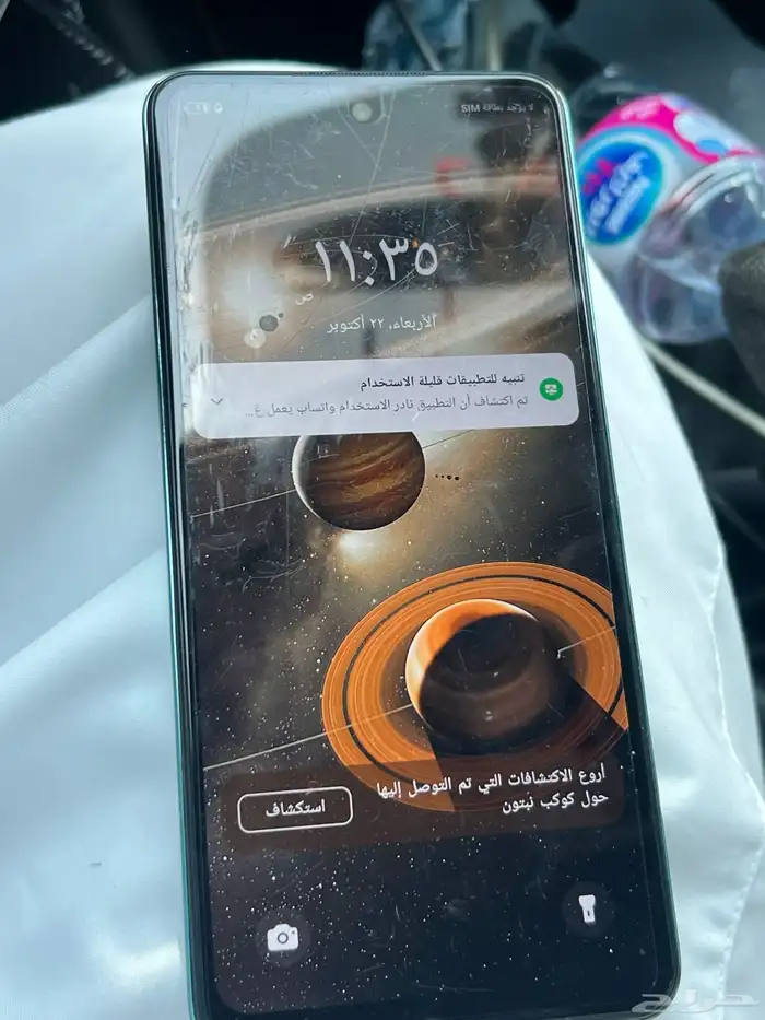 Infinix 40جوال 3