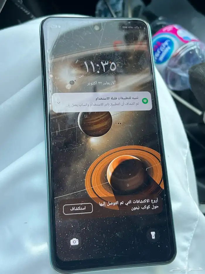 Infinix 40جوال 2