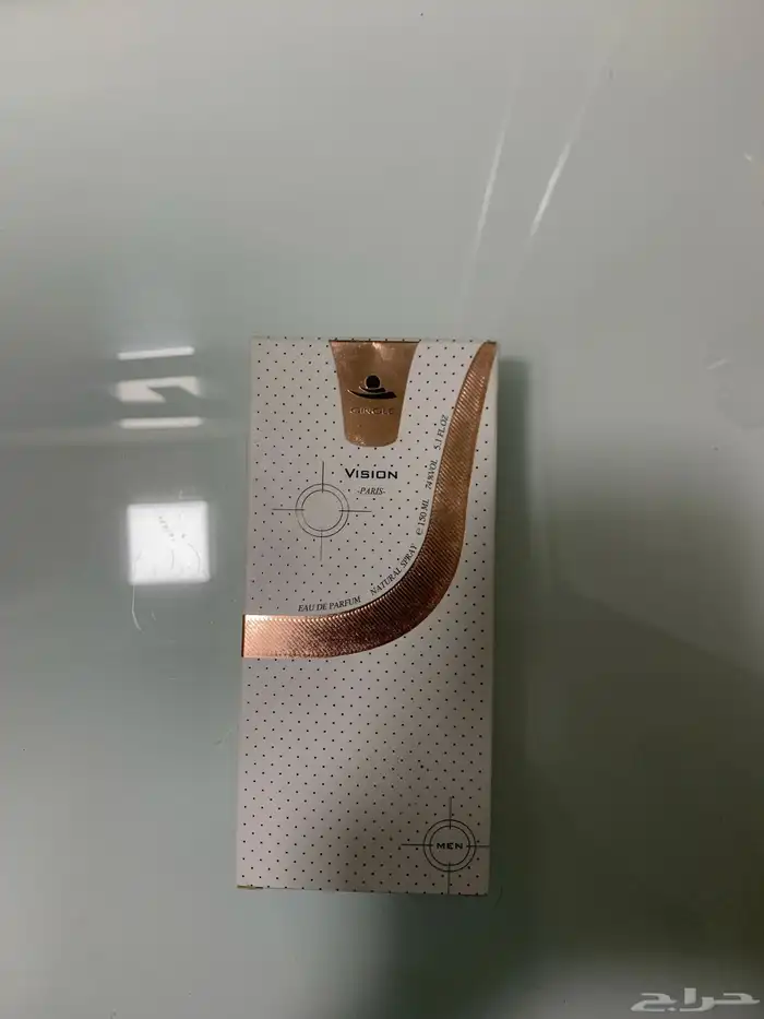عطر فيجن من درعة الحجم الكبير 150ml 0