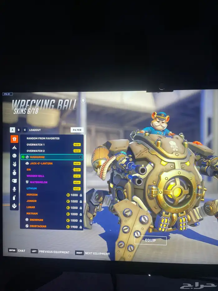 حساب اوفرواتش 23