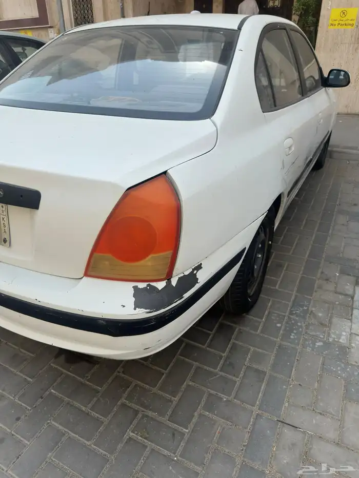 النترا 2006 8
