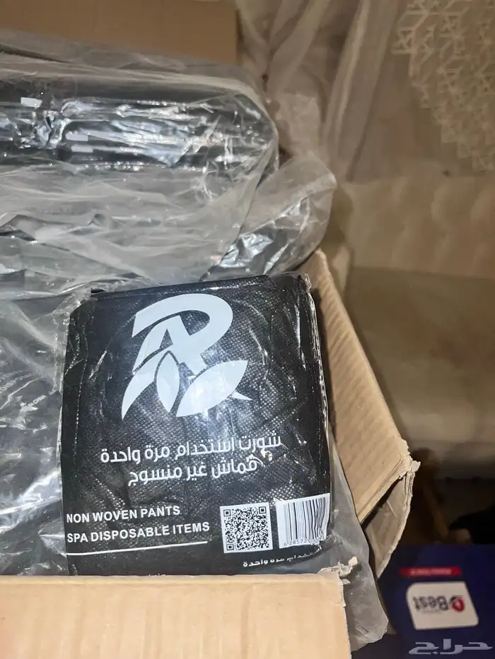 كراسي مساج 0