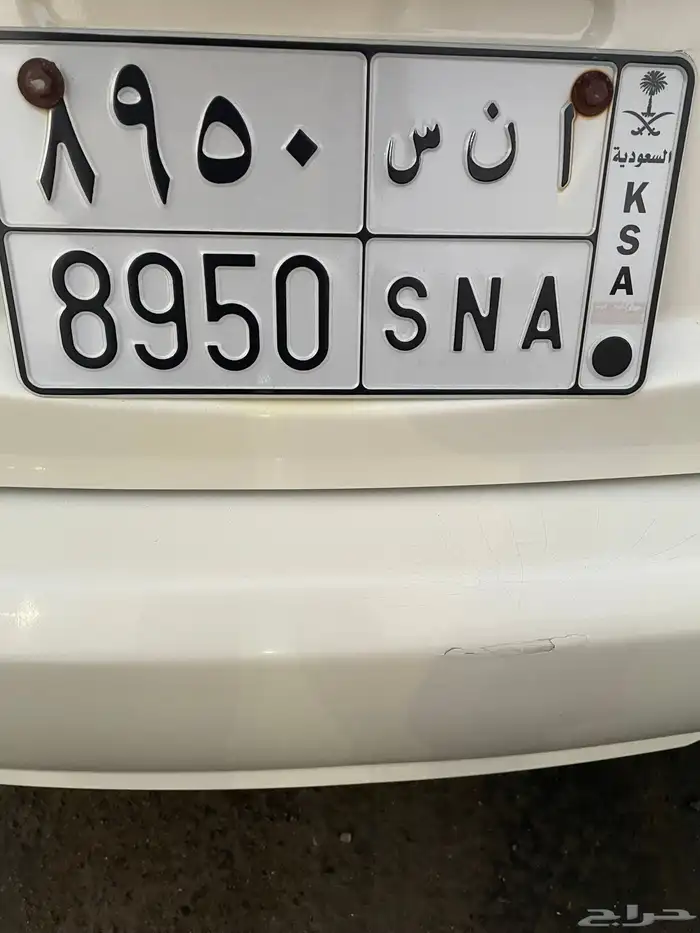 لوحة للبيع 0