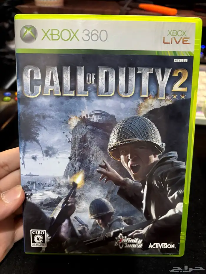 مجموعه اشرطه XBOX360 و PS2 5