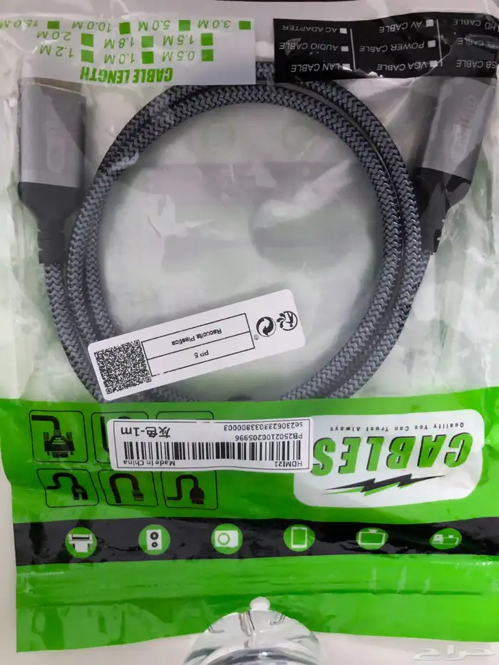 سلك HD 8k 4k HDMI2.1 4