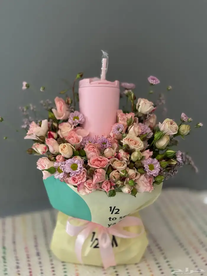 مق هاف مليون الجديد _هدايا مكة _توصيل هدايا مكة 4