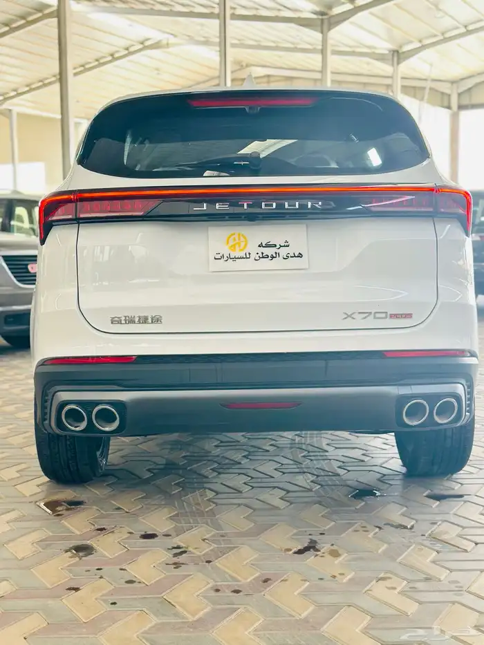 جيتور X70 بلس 2