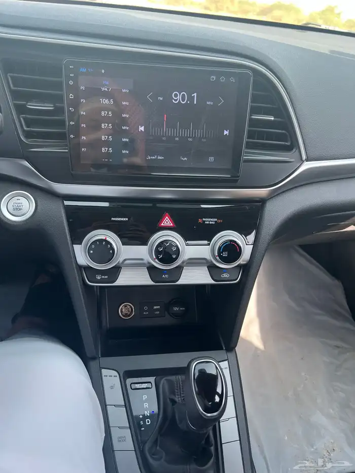 النتراء 2020 وارد كوريا 6