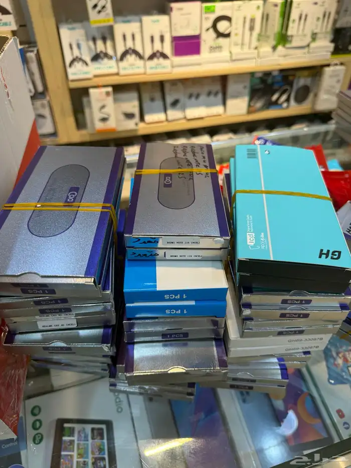 شاشات جوال 3