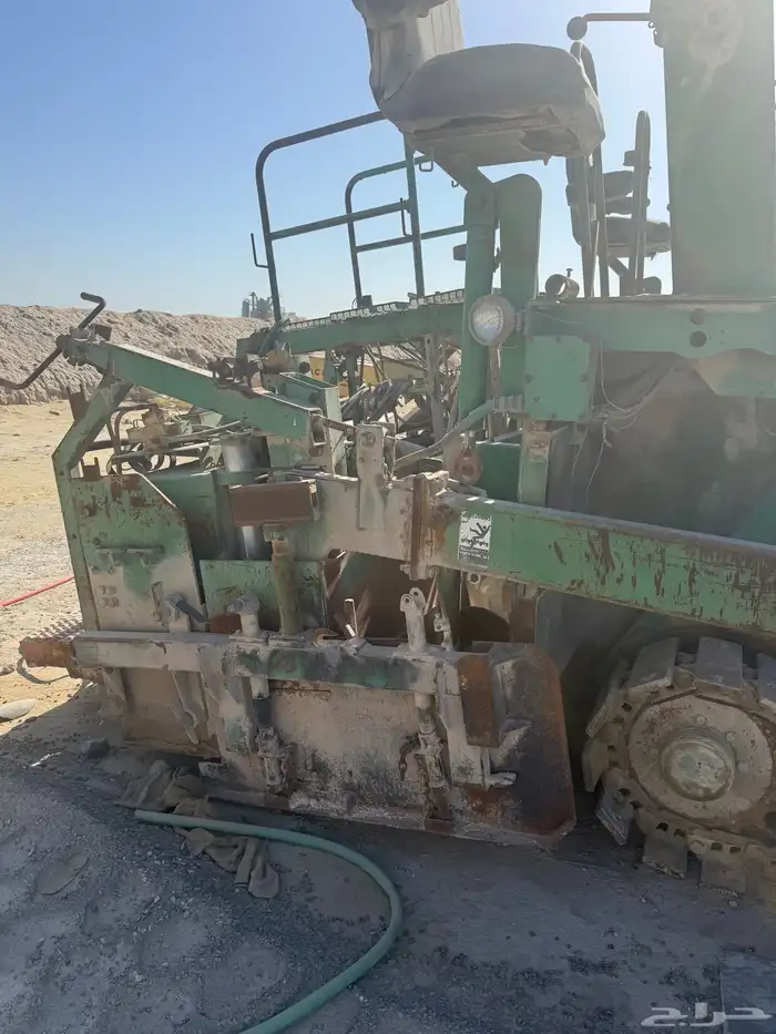 فرادة أسفلت 5