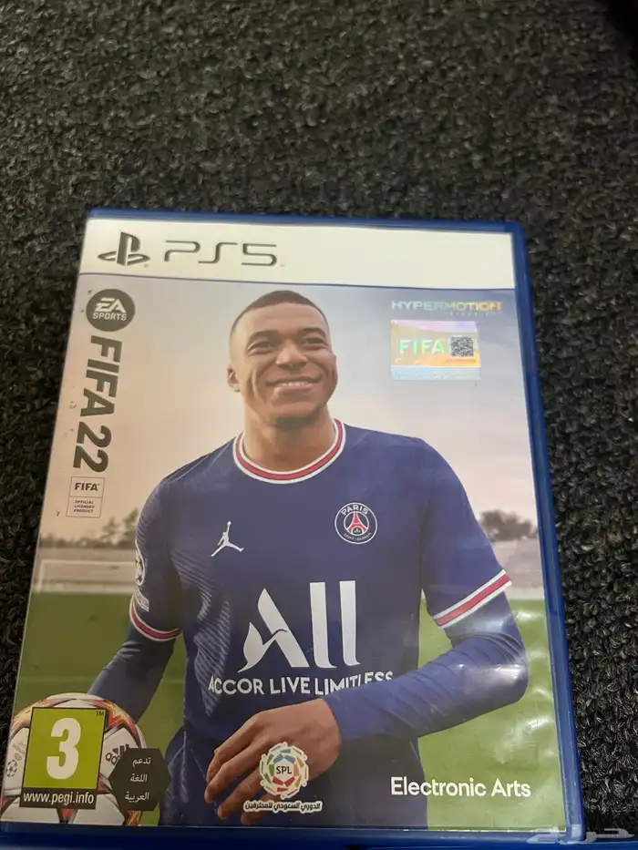 يدات بلاستيشن 5 قيور كهرومغناطيسيه TMR 7