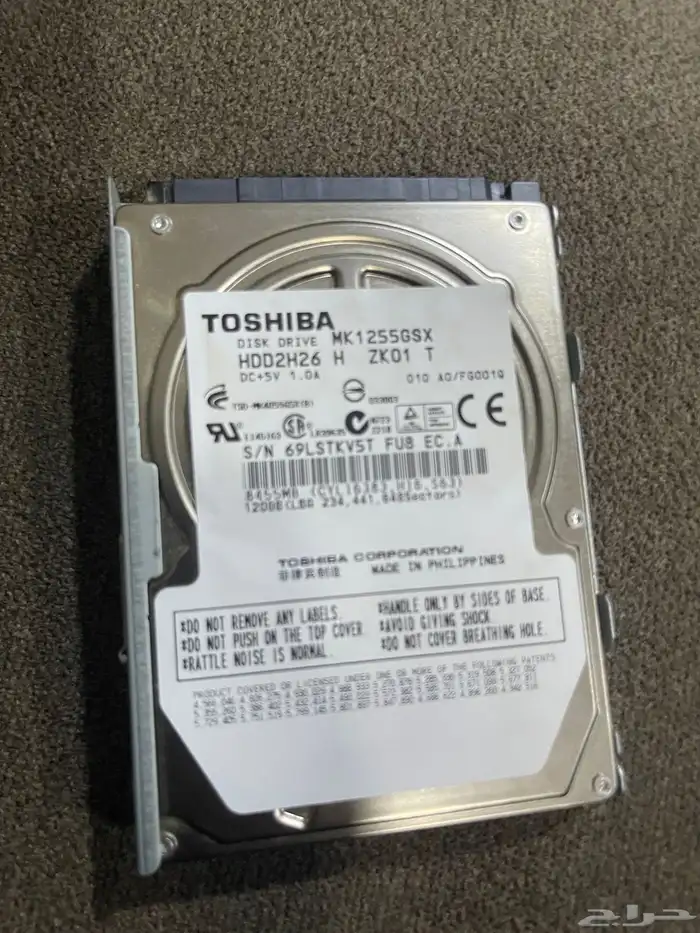 هادسك سوني بلاي ستيشن 0