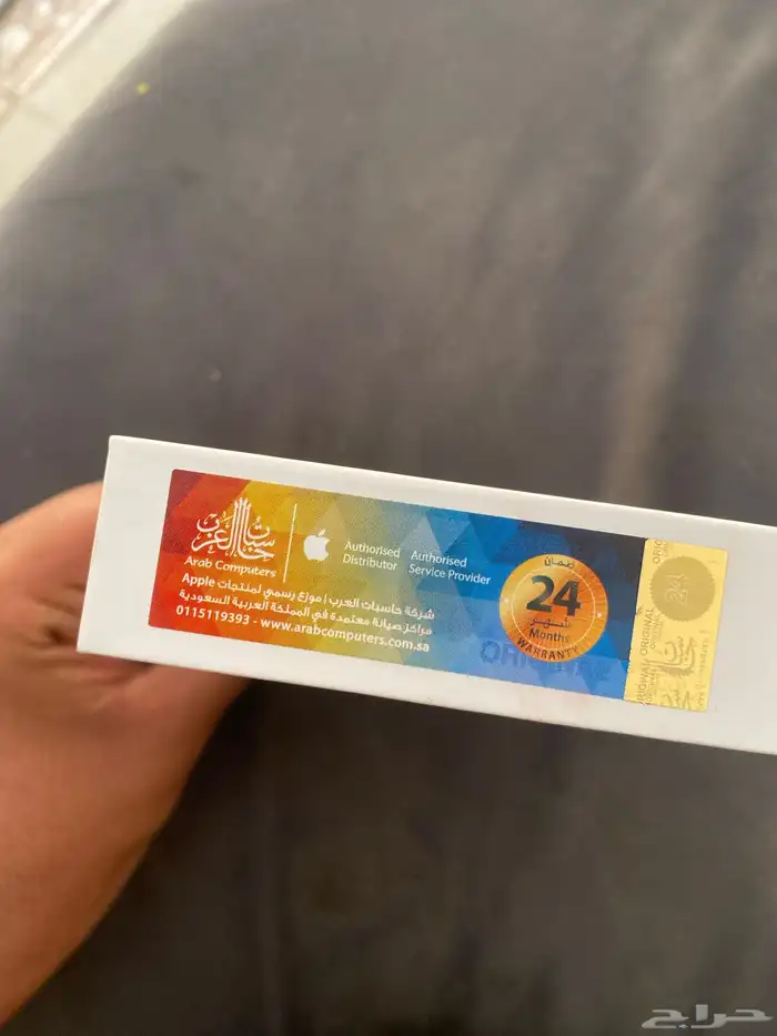 ايفون 16 برو مانفك من كرتونه 256 GB (البطاريه 100 ) 1