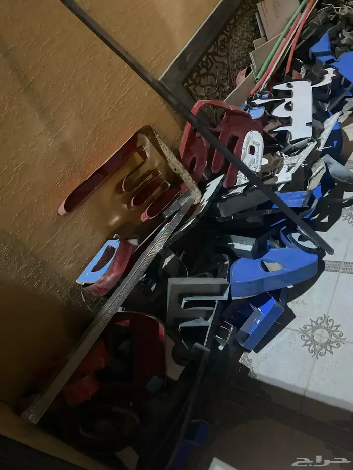 سكراب للبيع 0
