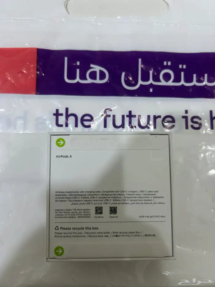 سماعه أبل اصليه 1