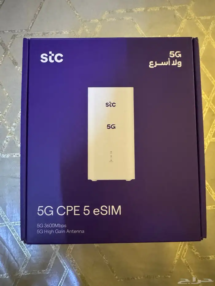 للبيع جهاز نت راوتر 5G جديد بكرتونه 2