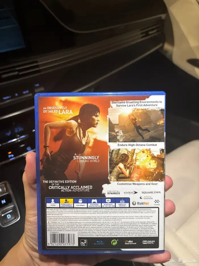 شريط تومب رايدر 1