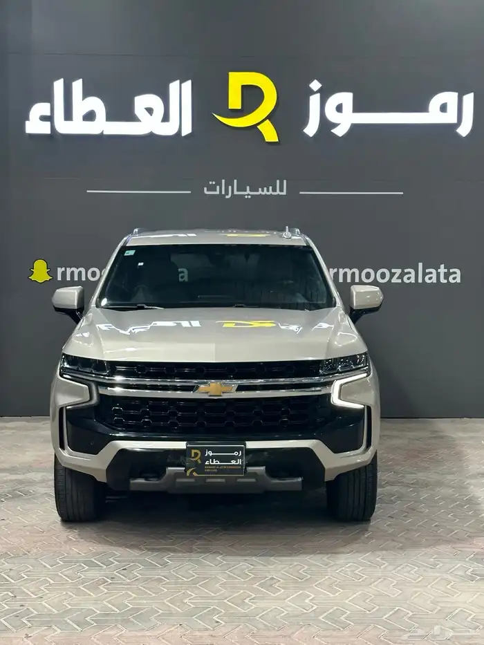 شيفروليه تاهو - 2021 - بدون دبل 3