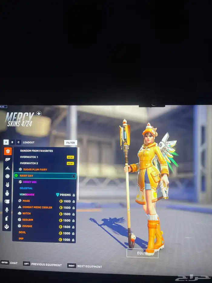 حساب اوفرواتش 30