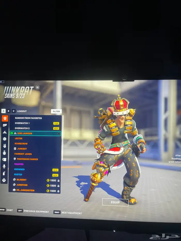 حساب اوفرواتش 4