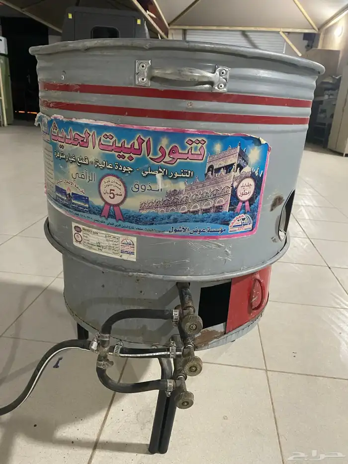 تنور صناعه يمني مع شوايه 2