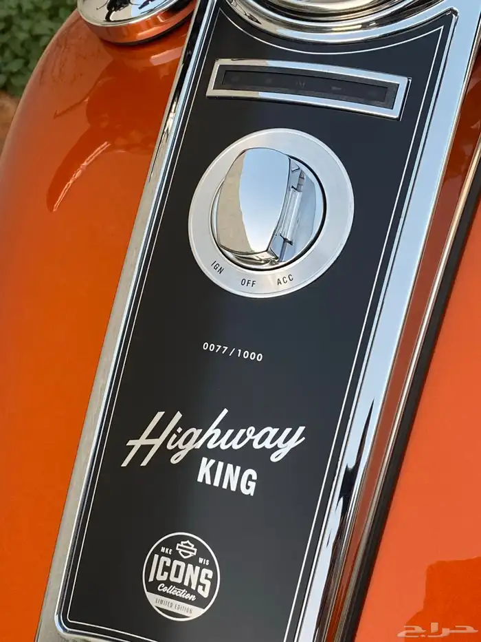 للبيع هارلي Highway King 2023 3