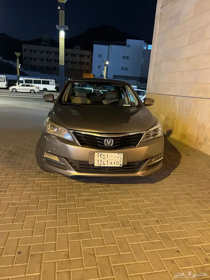 شانجان 15