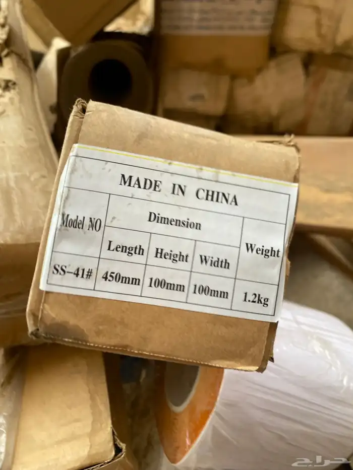 روال معمل دعايه واعلان. رول فوجي 26